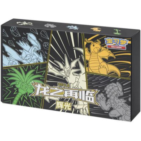 COFFRET PREMIUM RETURN OF THE DRAGON NECROZMA / CARTE POKEMON CHINOIS