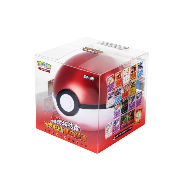 POKEBALL CELEBRATION LEGENDAIRE / CARTE POKEMON CHINOISE