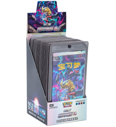 DISPLAY DE 24 BOOSTERS AZURE SHADOWS CS6BC / CARTE POKEMON CHINOIS