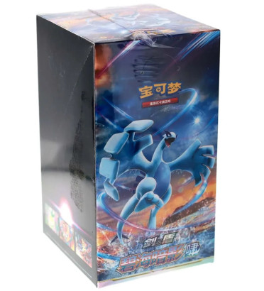 DISPLAY DE 24 BOOSTERS AZURE SHADOWS ROAR CS6AC / CARTE POKEMON CHINOIS
