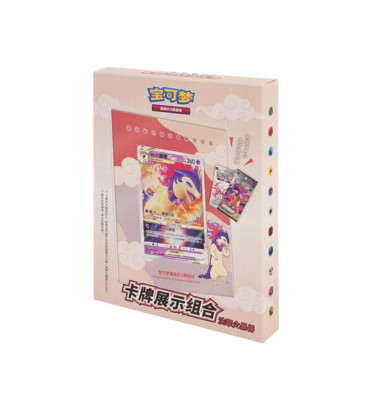 COFFRET PORTE CARTE TYPHLOSION DE HISUI / CARTE POKEMON CHINOISE