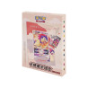 COFFRET PORTE CARTE TYPHLOSION DE HISUI / CARTE POKEMON CHINOISE
