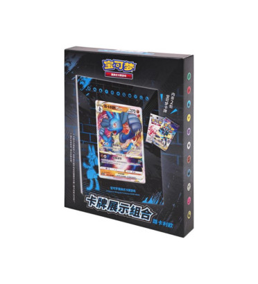 COFFRET PORTE CARTE LUCARIO / CARTE POKEMON CHINOISE