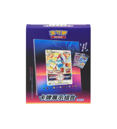 COFFRET PORTE CARTE LUGIA / CARTE POKEMON CHINOISE