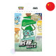 MINI TIN COLLECT 151 HOPE / CARTE POKEMON CHINOISE