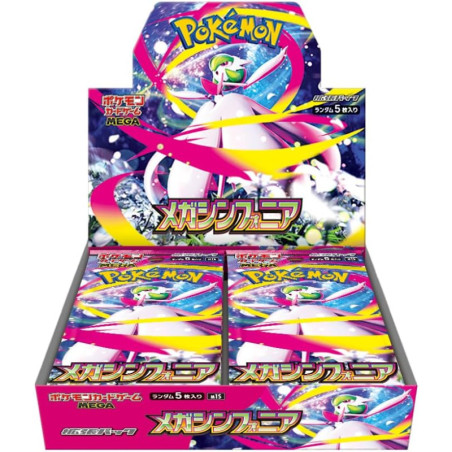 DISPLAY DE 30 BOOSTERS MEGA SYMPHONIA M1S / CARTE POKEMON JAPONAISE