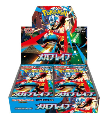 DISPLAY DE 30 BOOSTERS MEGA BRAVE M1L / CARTE POKEMON JAPONAISE
