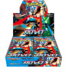 DISPLAY DE 30 BOOSTERS MEGA BRAVE M1L / CARTE POKEMON JAPONAISE