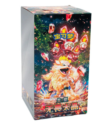 DISPLAY DE 24 BOOSTERS FEARLESS TERASTAL CSV3C / CARTE POKEMON CHINOIS