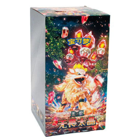 DISPLAY DE 24 BOOSTERS SOUS BLISTER FEARLESS TERASTAL CSV3C / CARTE POKEMON CHINOIS
