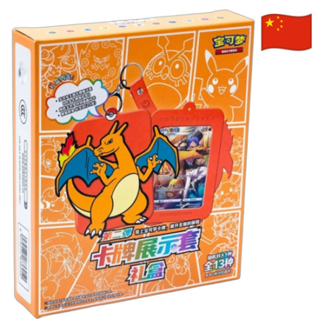 GIFT BOX DRACAUFEU / CARTE POKEMON CHINOISE