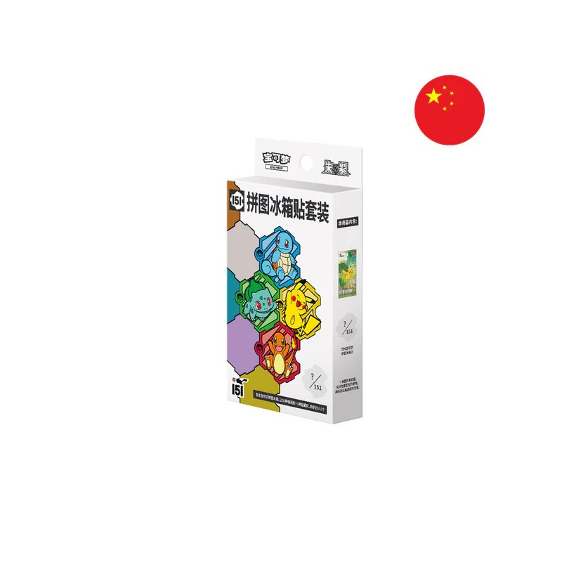 COFFRET POKEMON 151 MYSTERY MAGNET / CARTE CHINOISE