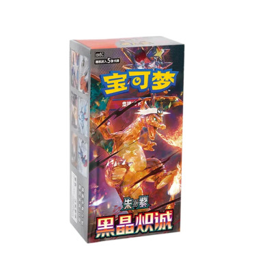 DISPLAY DE 15 BOOSTERS CSV5C DARK CRYSTAL BLAZE / CARTE POKEMON CHINOISE