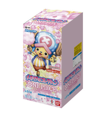 DISPLAY DE 24 BOOSTERS ONE PIECE MEMORIAL COLLECTION EB01 / CARTE JAPONAISE