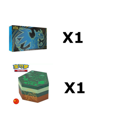 UPC DRACAUFEU + DRAGON BOAT FESTIVAL GIFT BOX / CARTE POKEMON