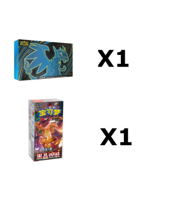 UPC DRACAUFEU + DISPLAY DARK CRYSTAL BLAZE CHINOIS / CARTE POKEMON
