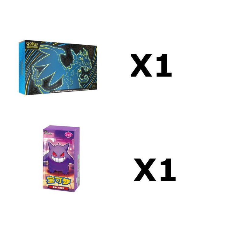 UPC DRACAUFEU X EX FRANCAIS + DISPLAY GEM PACK VOL 3 CHINOIS / CARTE POKEMON