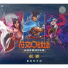 DISPLAY DE 12 BOOSTERS JUMBO RIFTBOUND SET 1 ORIGINS / CARTE CHINOISE
