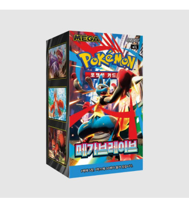 DISPLAY DE 30 BOOSTERS MEGA BRAVE M1L / CARTE POKEMON COREEN