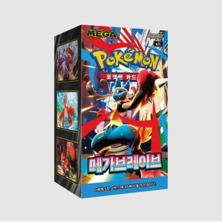 DISPLAY DE 30 BOOSTERS MEGA BRAVE M1L / CARTE POKEMON COREEN