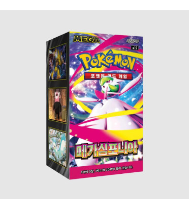 DISPLAY DE 30 BOOSTERS MEGA SYMPHONIA M1S / CARTE POKEMON COREEN