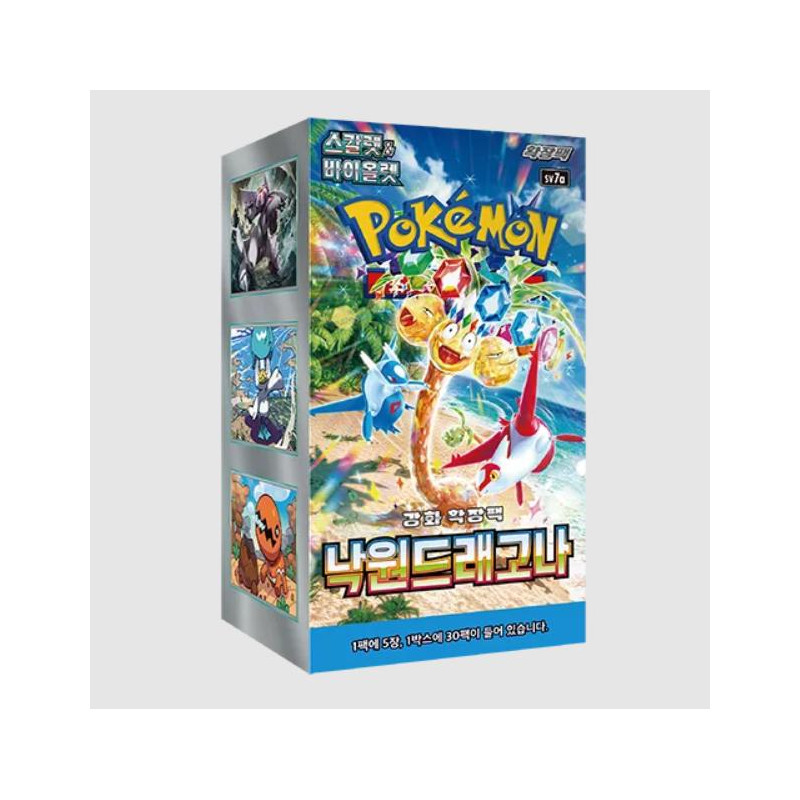 DISPLAY DE 30 BOOOSTERS PARADISE DRAGONA SV7 / CARTE POKEMON COREEN