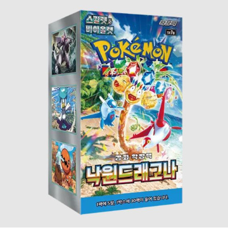 DISPLAY DE 30 BOOOSTERS PARADISE DRAGONA SV7 / CARTE POKEMON COREEN