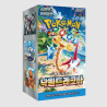 DISPLAY DE 30 BOOOSTERS PARADISE DRAGONA SV7A / CARTE POKEMON COREEN
