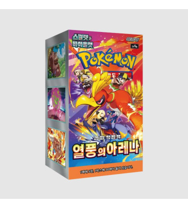 DISPLAY DE 30 BOOOSTERS HEAT WAVE ARENA SV9A / CARTE POKEMON COREEN