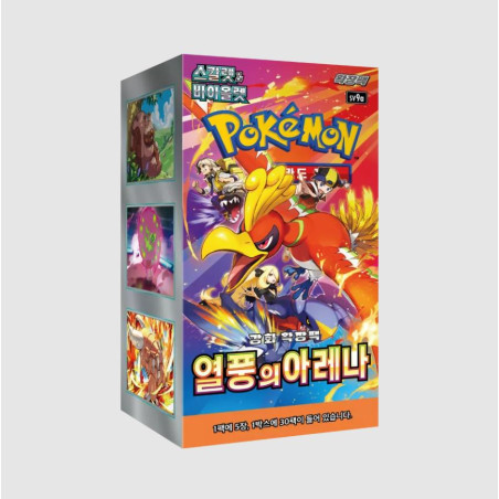 DISPLAY DE 30 BOOOSTERS HEAT WAVE ARENA SV9A / CARTE POKEMON COREEN