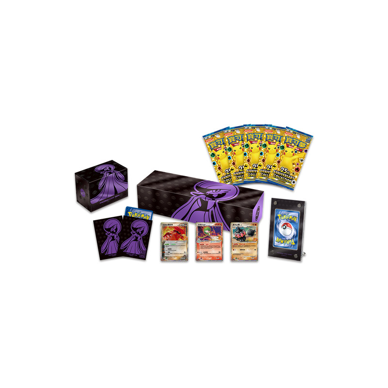 COFFRET GARDEVOIR 25TH ANNIVERSARY COLLECTOR / CARTE POKEMON CHINOISE
