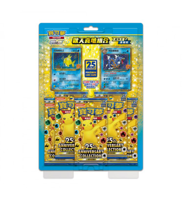 COFFRET MAGICARPE/LEVIATOR 25TH ANNIVERSARY / CARTE POKEMON CHINOISE