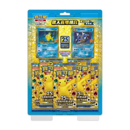 COFFRET MAGICARPE/LEVIATOR 25TH ANNIVERSARY / CARTE POKEMON CHINOISE