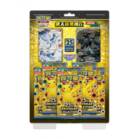 COFFRET RESHIRAM/ZEKROM 25TH ANNIVERSARY / CARTE POKEMON CHINOISE