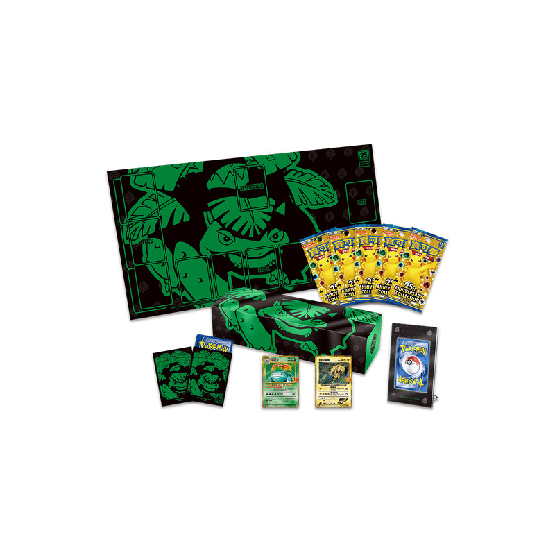 Coffret Pokémon Florizarre 25th Anniversary carte Pokémon chinoise Collector