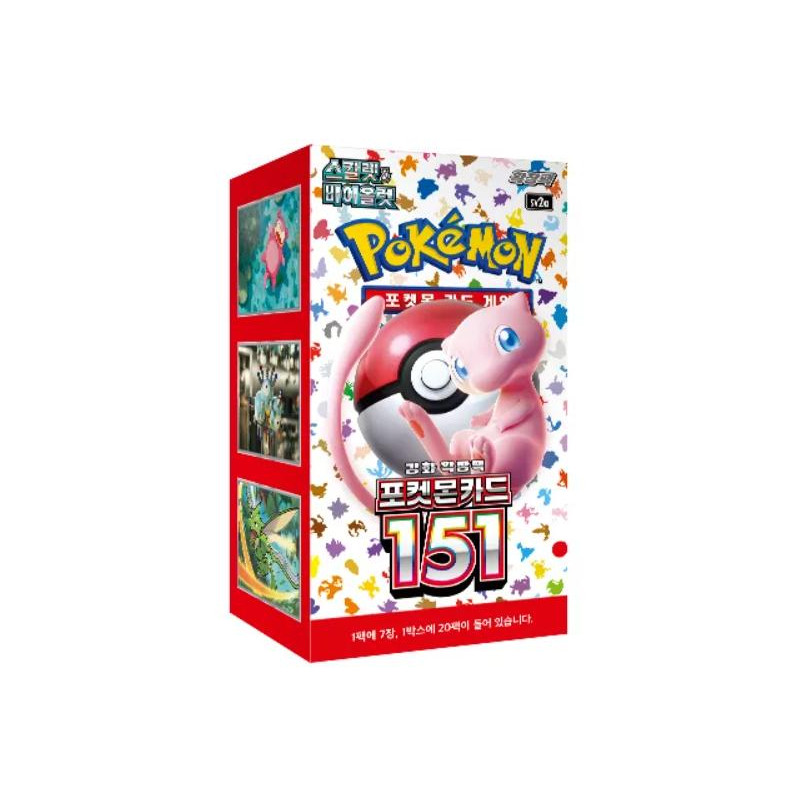 DISPLAY DE 20 BOOSTERS 151 SV2A / CARTE POKEMON COREEN