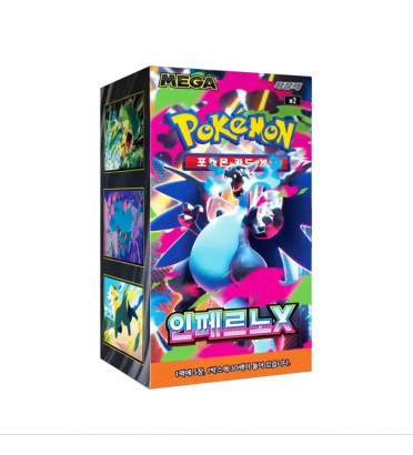 DISPLAY DE 30 BOOSTERS INFERNO X M2 / CARTE POKEMON COREEN