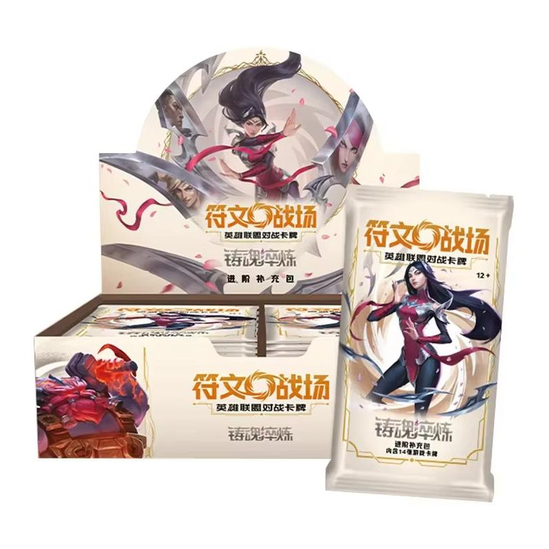 DISPLAY DE 12 BOOSTERS JUMBO RIFTBOUND SET 2 SPIRITFORGED / CARTE CHINOISE