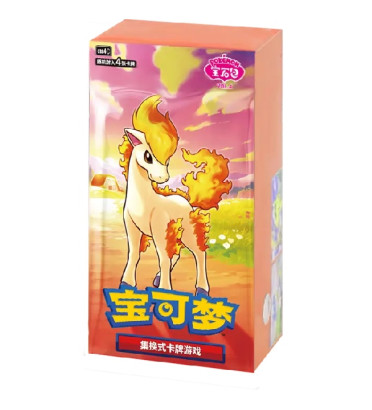 DISPLAY DE 15 BOOSTERS GEM PACK VOL 4 CBB4C / CARTE POKEMON CHINOISE