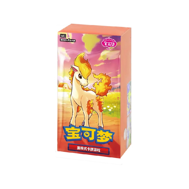 DISPLAY DE 15 BOOSTERS GEM PACK VOL 4 CBB4C / CARTE POKEMON CHINOISE