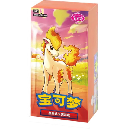 DISPLAY DE 15 BOOSTERS GEM PACK VOL 4 CBB4C / CARTE POKEMON CHINOISE