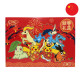 COFFRET NOUVEL AN LUNAIRE 2026 CHINOIS / CARTE POKEMON CHINOISE