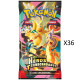 LOT DE 36 BOOSTERS HEROS TRANSCENDANTS ME2.5 / CARTE POKEMON VF