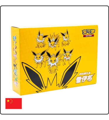 ADVANCED GIFT BOX VOLTALI / CARTE POKEMON CHINOISE