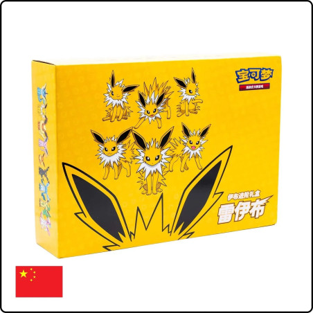 ADVANCED GIFT BOX VOLTALI / CARTE POKEMON CHINOISE