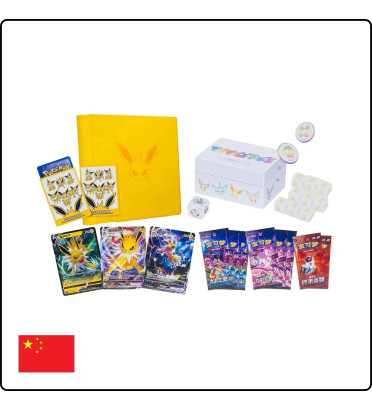 ADVANCED GIFT BOX VOLTALI / CARTE POKEMON CHINOISE