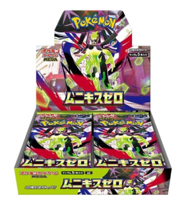 DISPLAY DE 30 BOOOSTERS MUNIKIS ZERO / CARTE POKEMON JAPONAISE