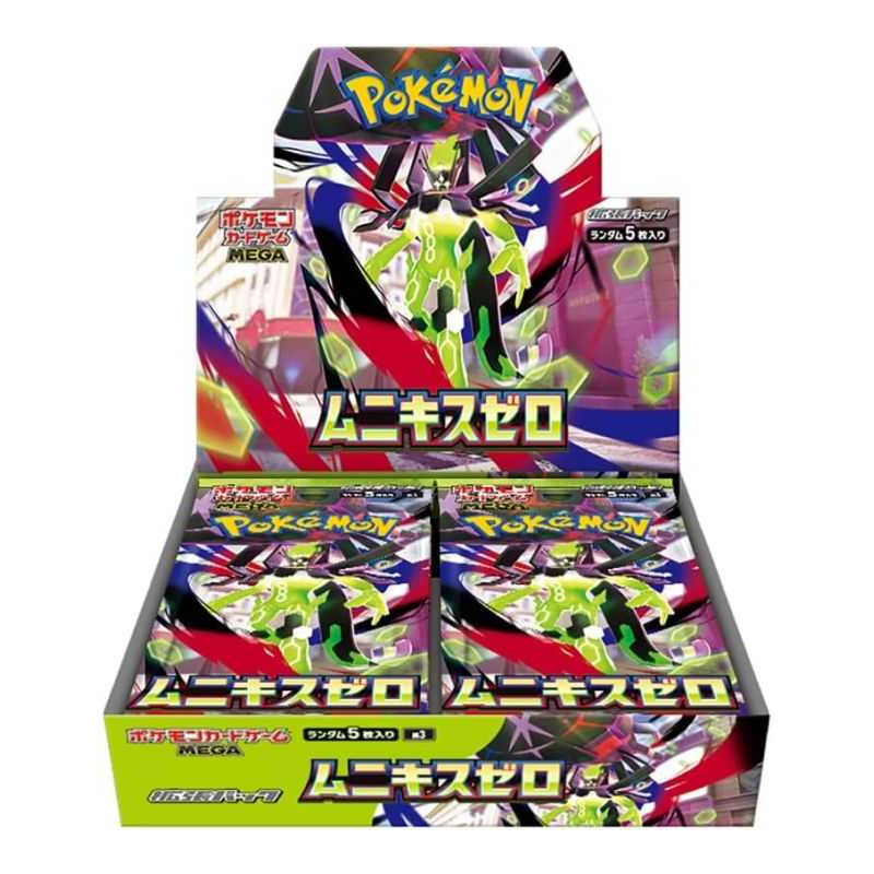DISPLAY DE 30 BOOOSTERS MUNIKIS ZERO / CARTE POKEMON JAPONAISE
