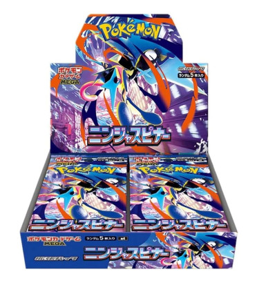 DISPLAY DE 30 BOOSTERS NINJA SPINNER M4 / CARTE POKEMON JAPONAISE