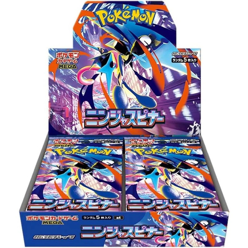 DISPLAY DE 30 BOOSTERS NINJA SPINNER M4 / CARTE POKEMON JAPONAISE